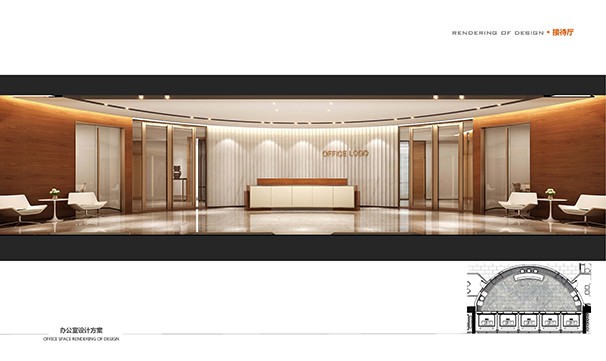 方案設(shè)計(jì)匯報(bào)2015-08-10_頁面_01