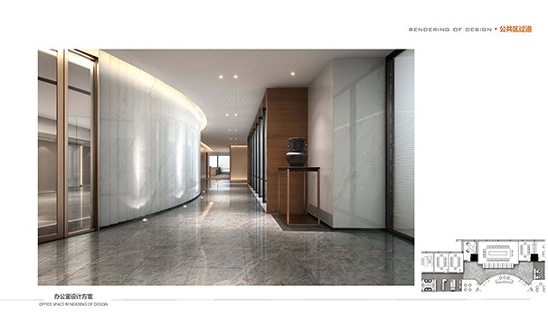 方案設(shè)計(jì)匯報(bào)2015-08-10_頁面_02