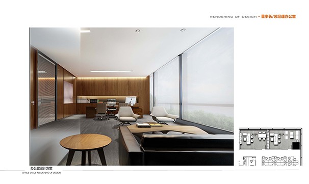 方案設(shè)計(jì)匯報(bào)2015-08-10_頁面_04